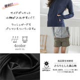 洋服感覚でアクティブに着られるタンキニ4点セット(水着・ラッシュガード) | GRAXIA | 詳細画像11 