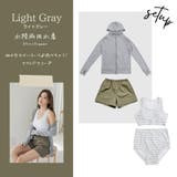 洋服感覚でアクティブに着られるタンキニ4点セット(水着・ラッシュガード) | GRAXIA | 詳細画像20 