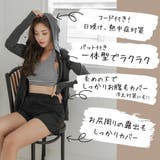 洋服感覚でアクティブに着られるタンキニ4点セット(水着・ラッシュガード) | GRAXIA | 詳細画像9 