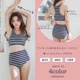 洋服感覚でアクティブに着られるタンキニ4点セット(水着・ラッシュガード) | GRAXIA | 詳細画像10 