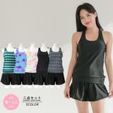 気軽に体系カバーできるインパン付きタンキニ2点セット(水着・タンキニ) | GRAXIA | 詳細画像3 