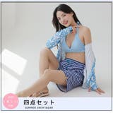 ボーダービキニとボタニカル柄ラッシュガード4点セット(水着・体型カバー水着) | GRAXIA | 詳細画像4 