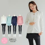 アクセントラインレギンス一体型ショートパンツ3点セット(水着・ラッシュガード) | GRAXIA | 詳細画像2