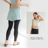 アクセントラインレギンス一体型ショートパンツ3点セット(水着・ラッシュガード) | GRAXIA | 詳細画像12