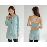 アクセントラインレギンス一体型ショートパンツ3点セット(水着・ラッシュガード) | GRAXIA | 詳細画像19