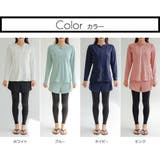 アクセントラインレギンス一体型ショートパンツ3点セット(水着・ラッシュガード) | GRAXIA | 詳細画像5