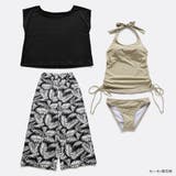 ロングパンツで脚をカバーサイドシャーリングタンキニ4点セット(水着 体型カバー水… | GRAXIA | 詳細画像18 