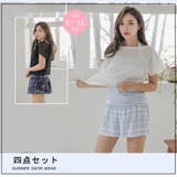 シアートップスとフリルが柔らかくカバーしてくれるタンキニ4点セット | GRAXIA | 詳細画像3 