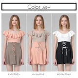 柔らかな色合いがフェミニンなバイカラーのバレエコアワンピース2点セット(水着 ワ… | GRAXIA | 詳細画像4 