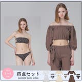 リゾート感漂うオフショルフレアパンツ付きチューブトップ水着4点セット | GRAXIA | 詳細画像3