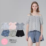 素肌覗く抜け感が軽やかなワンショル体形カバー水着4点セット | GRAXIA | 詳細画像2 