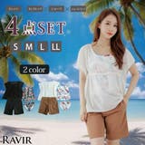 トロピカル柄キャミタンキニ体形カバー水着4点セット(水着・体型カバー水着) | GRAXIA | 詳細画像1 