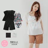 トロピカル柄キャミタンキニ体形カバー水着4点セット(水着・体型カバー水着) | GRAXIA | 詳細画像2 