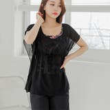 トロピカル柄キャミタンキニ体形カバー水着4点セット(水着・体型カバー水着) | GRAXIA | 詳細画像19 