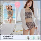 シャーリング＆フリルがガーリーな長袖シャツ付き体形カバー水着4点セット | GRAXIA | 詳細画像4 