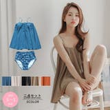 アースカラーの洗練されたチュニックキャミが肌になじむ体形カバー水着2点セット(水… | GRAXIA | 詳細画像4 