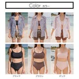 ストライプシャツがすっきりと魅せてくれるスポブラ体形カバー水着4点セット(水着 … | GRAXIA | 詳細画像5 