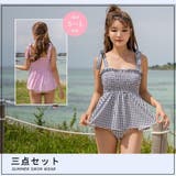 ギンガムチェックペプラムキャミソール体形カバー水着3点セット(水着 ワンピース) | GRAXIA | 詳細画像4 