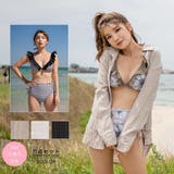 胸元フリルがガーリーなしわ加工シャツ付き体形カバービキニ3点セット | GRAXIA | 詳細画像3 