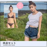 デイリーウェアのように着回しが楽しめる体形カバー水着4点セット | GRAXIA | 詳細画像2