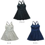 飽きのこないシンプルデザインのインパン付きフレアワンピース水着 | GRAXIA | 詳細画像6 