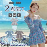 鮮やかなエスニック柄がプールに映えるシャーリング5分袖ワンピ(水着 ワンピース) | GRAXIA | 詳細画像1 