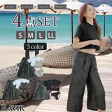 短めTシャツとワイドパンツの体形カバー水着4点セット(水着・体型カバー水着) | GRAXIA | 詳細画像1