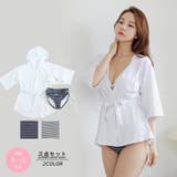 ガウン風パーカーとビキニの体形カバー水着3点セット(水着・体型カバー水着) | GRAXIA | 詳細画像2 