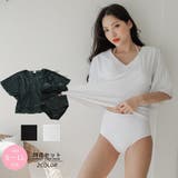 ビッグシルエットTシャツがこなれ感のある体形カバービキニ3点セット | GRAXIA | 詳細画像2 