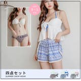 レースキャミとショートパンツ付き体形カバー水着4点セット | GRAXIA | 詳細画像3 