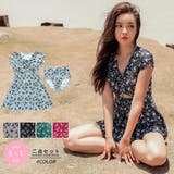 2WAYリボンで表情を変える体形カバー水着2点セット(水着・ワンピース) | GRAXIA | 詳細画像2