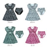 2WAYリボンで表情を変える体形カバー水着2点セット(水着・ワンピース) | GRAXIA | 詳細画像5