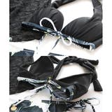 リゾート感満載のハイビスカス柄体形カバー水着4点セット(水着・体型カバー水着) | GRAXIA | 詳細画像27