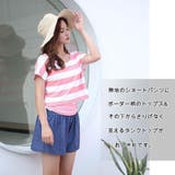 爽やかなマリンボーダーが海辺に映える体形カバータンキニ水着4点セット(水着 体型… | GRAXIA | 詳細画像20 