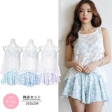 レースの透け感がフェミニンなペイズリー柄ビキニ4点セット(水着 体型カバー水着) | GRAXIA | 詳細画像2 