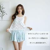 レースの透け感がフェミニンなペイズリー柄ビキニ4点セット(水着 体型カバー水着) | GRAXIA | 詳細画像15 