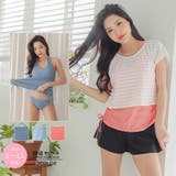 サイドシャーリングボーダータンキニ水着4点セット(水着・体型カバー水着) | GRAXIA | 詳細画像2 