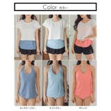 サイドシャーリングボーダータンキニ水着4点セット(水着・体型カバー水着) | GRAXIA | 詳細画像7 