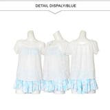 水彩フラワーフリルビキニ4点セット(水着・体型カバー水着) | GRAXIA | 詳細画像26 