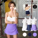 インパン付き無地サイドシャーリングフリル水着(水着・ワンピース) | GRAXIA | 詳細画像3 