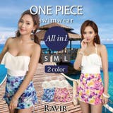 インパン付き花柄サイドシャーリングフリル水着(水着・ワンピース) | GRAXIA | 詳細画像1 