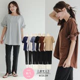 まるでカジュアルウェアなセンタースリットパンツ付きラッシュガード(水着 ラッシュ… | GRAXIA | 詳細画像2 