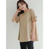 まるでカジュアルウェアなセンタースリットパンツ付きラッシュガード(水着 ラッシュ… | GRAXIA | 詳細画像14 