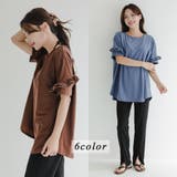 まるでカジュアルウェアなセンタースリットパンツ付きラッシュガード(水着 ラッシュ… | GRAXIA | 詳細画像5 