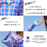 バイカラーのウィンドウペンがPOPに彩るラッシュガード(水着・ラッシュガード) | GRAXIA | 詳細画像4