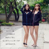 カップ付きだからこれ一枚冷感ラッシュガード(水着・ラッシュガード) | GRAXIA | 詳細画像6 