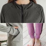 サイドラインロングパンツラッシュガードセットアップ2点セット(水着 ラッシュガー… | GRAXIA | 詳細画像7 