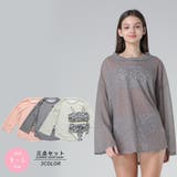 ビッグシルエットロンT付きレオパード柄ビキニ3点セット(水着・体型カバー水着) | GRAXIA | 詳細画像2 