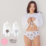 ロンＴ付き胸元カットアウト花柄ビキニ3点セット(水着・体型カバー水着) | GRAXIA | 詳細画像2 