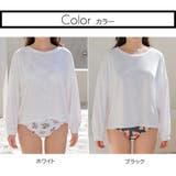 ロンＴ付き胸元カットアウト花柄ビキニ3点セット(水着・体型カバー水着) | GRAXIA | 詳細画像4 